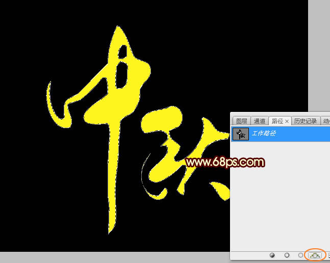 Photoshop﹝ˇgֽ̳