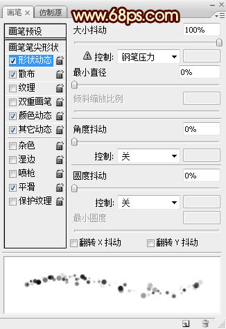 Photoshop﹝(ji)ˇg(sh)ֽ̳