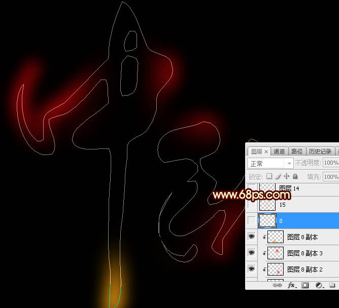 Photoshop﹝(ji)ˇg(sh)ֽ̳