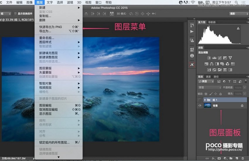 PhotoshopԔDcɰ͹ʹ