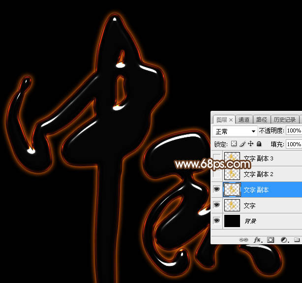 Photoshop﹝lˇgֽ̳