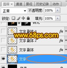 PhotoshopټyLˇg