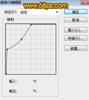 Photoshop制作金屬紋理風格的中秋藝術字