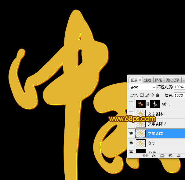 PhotoshopټyLˇg