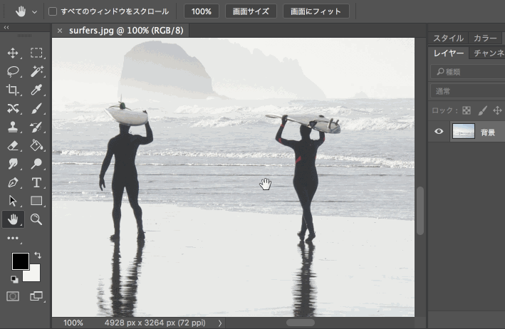 PhotoshopԔ20иЧT