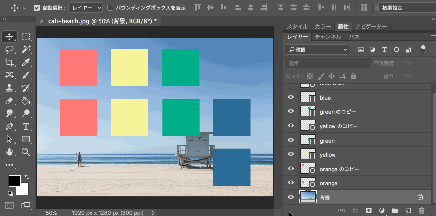 PhotoshopԔ20иЧT