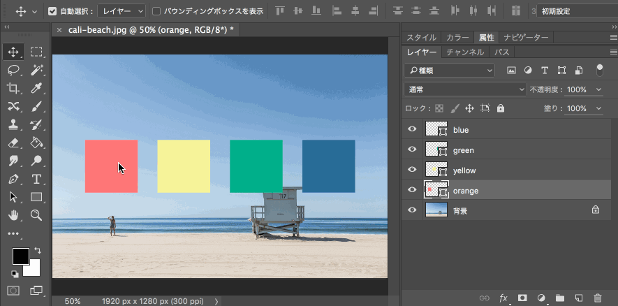 PhotoshopԔ20иЧT