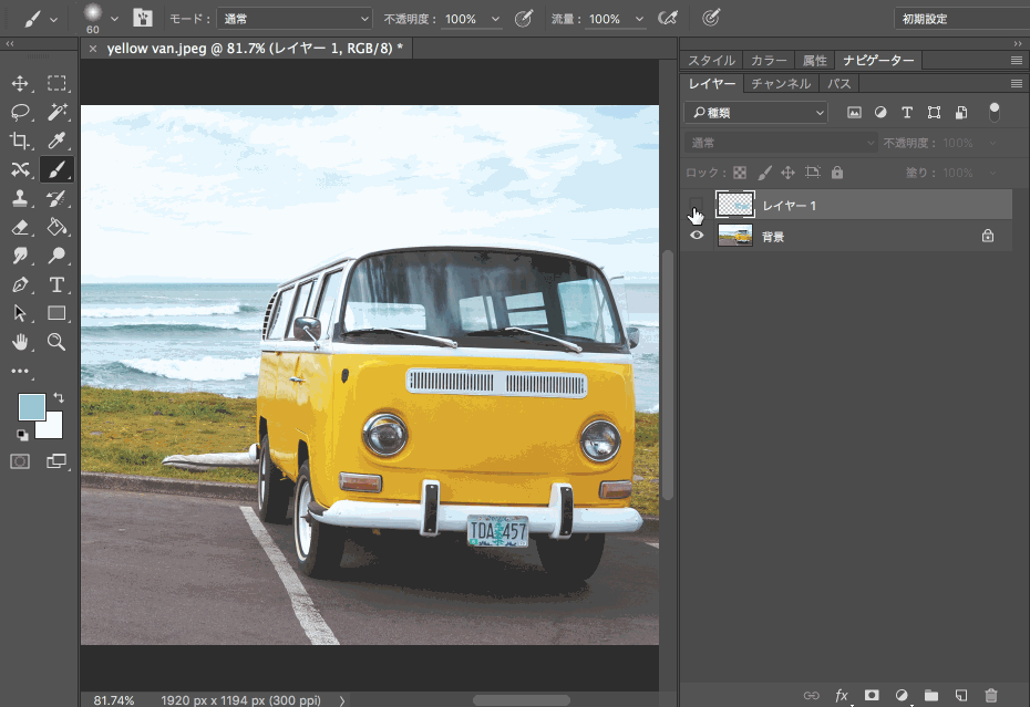 PhotoshopԔ20иЧT