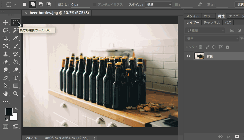 PhotoshopԔ20иЧT