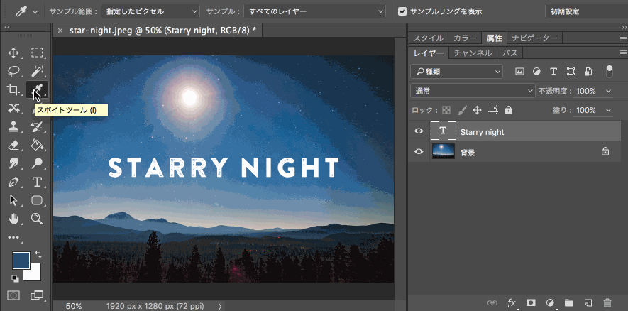 PhotoshopԔ20иЧT