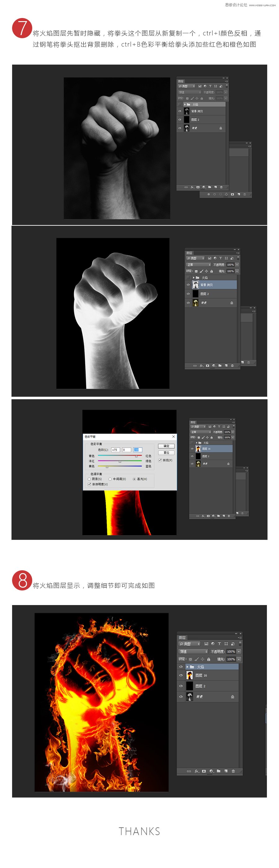 PhotoshopȼЧȭ^Ч