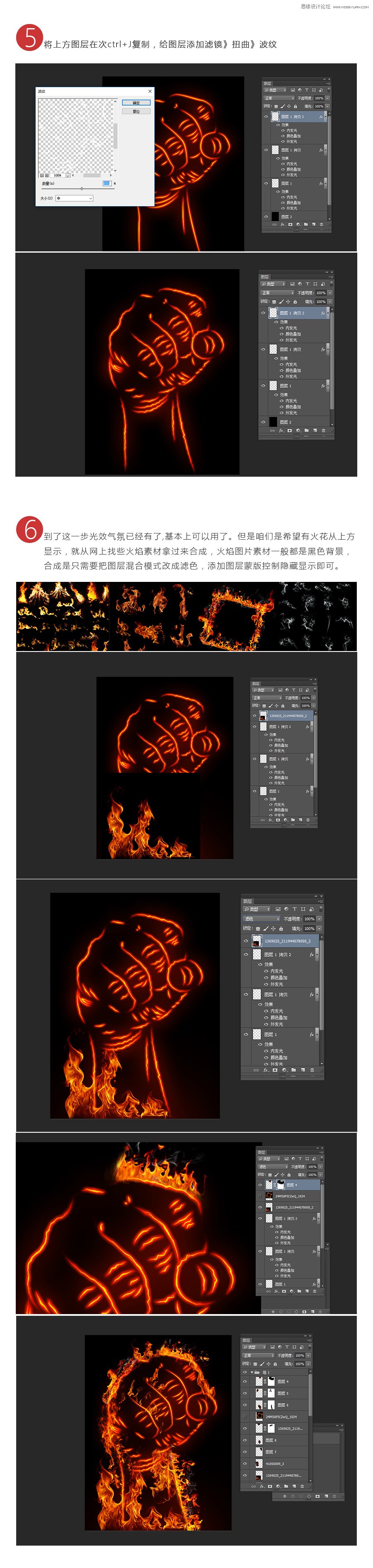 PhotoshopȼЧȭ^Ч