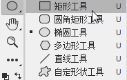 PhotoshopӑBչʾGIFӮЧ