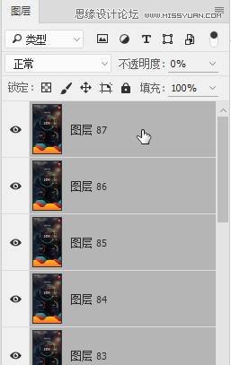 PhotoshopӑBչʾGIFӮЧ