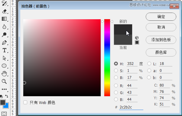 PhotoshopӑBչʾGIFӮЧ