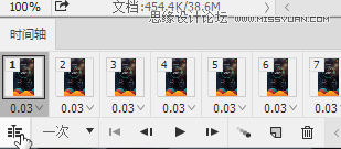 PhotoshopӑBչʾGIFӮЧ