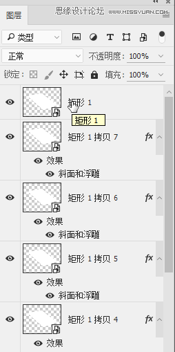 PhotoshopӑBչʾGIFӮЧ