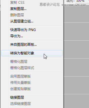 PhotoshopӑBչʾGIFӮЧ