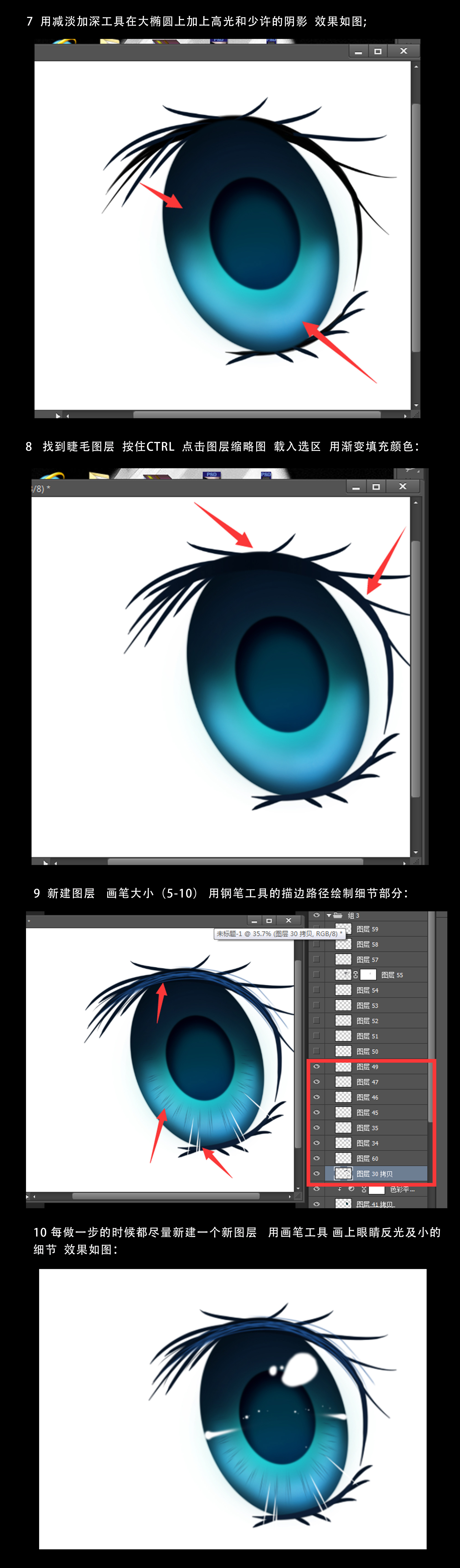PhotoshopLͨLĴ۾Ч