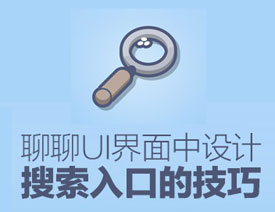 wUIڵOӋ