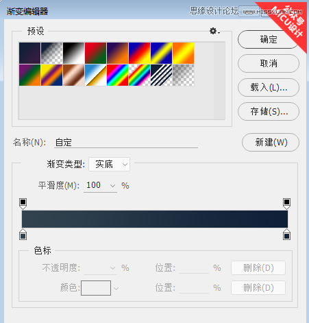 PhotoshopSʵľ񻯽Ч