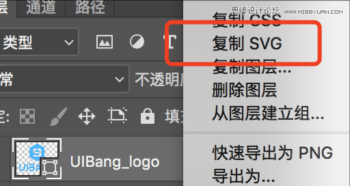 Photoshop CC2017¹ȫλPc
