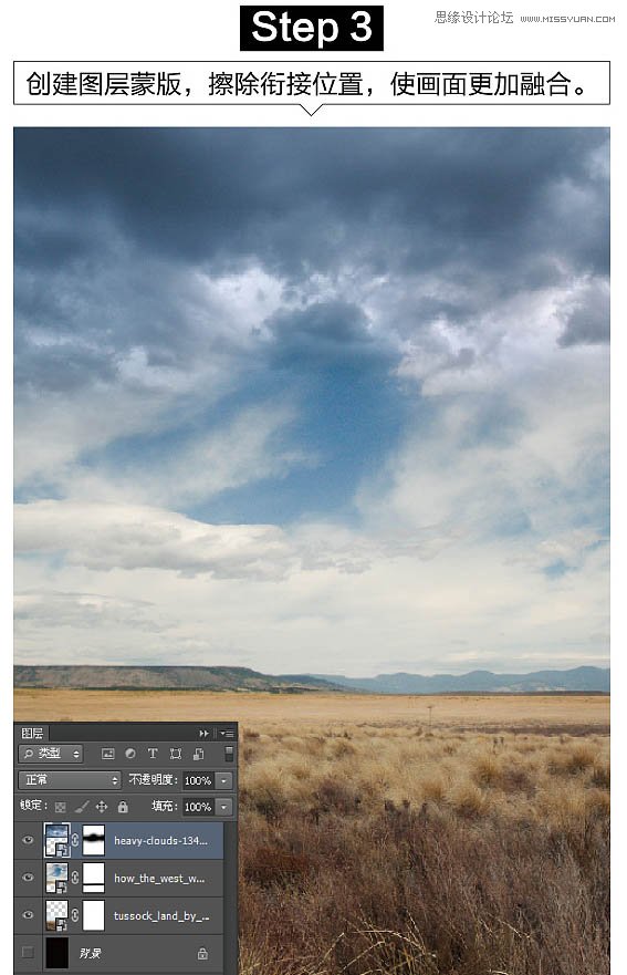 PhotoshopϳͯԒзݑҸ