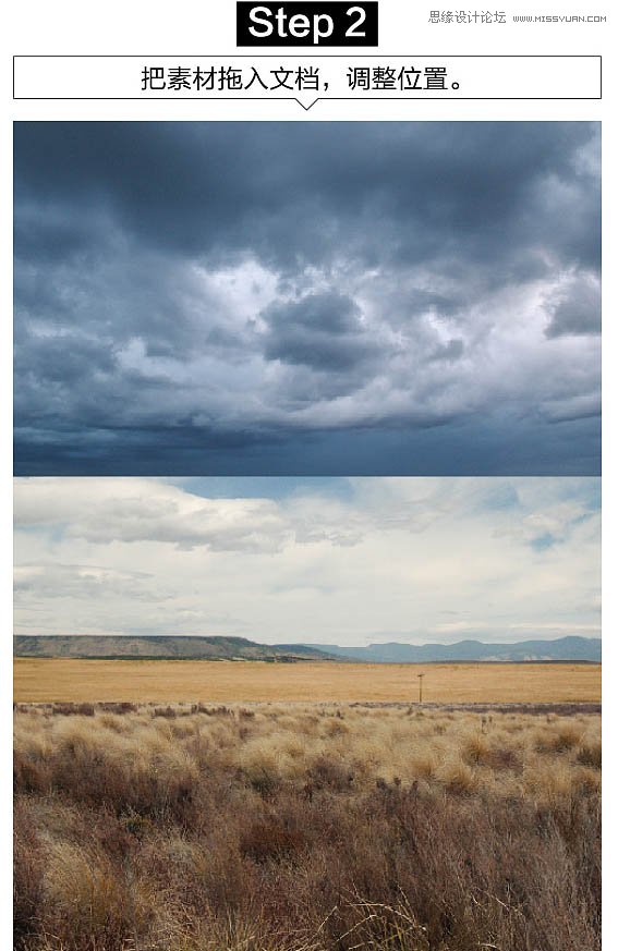 PhotoshopϳͯԒзݑҸ