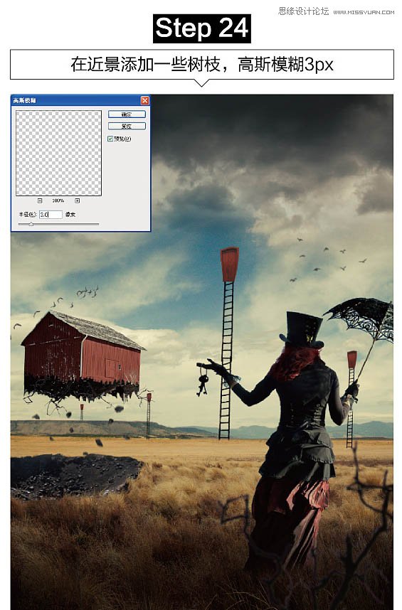 PhotoshopϳͯԒзݑҸ