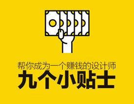 9̘IɎɞٍXOӋ