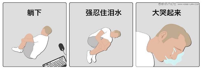 9̘IɎɞٍXOӋ