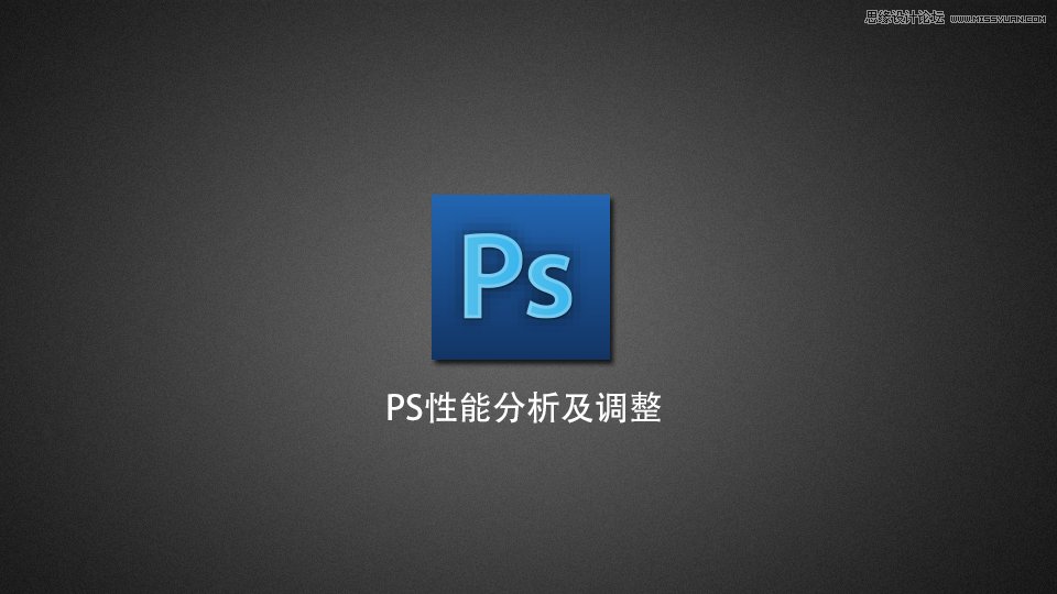 PhotoshopԔܷc{