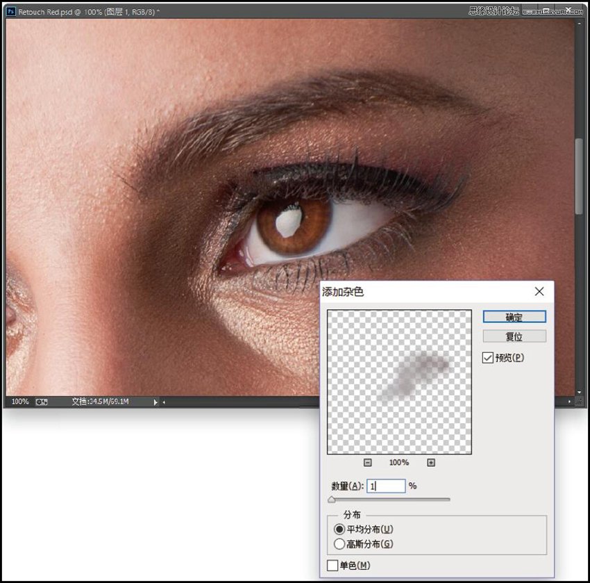 PhotoshopԔΌI۲}