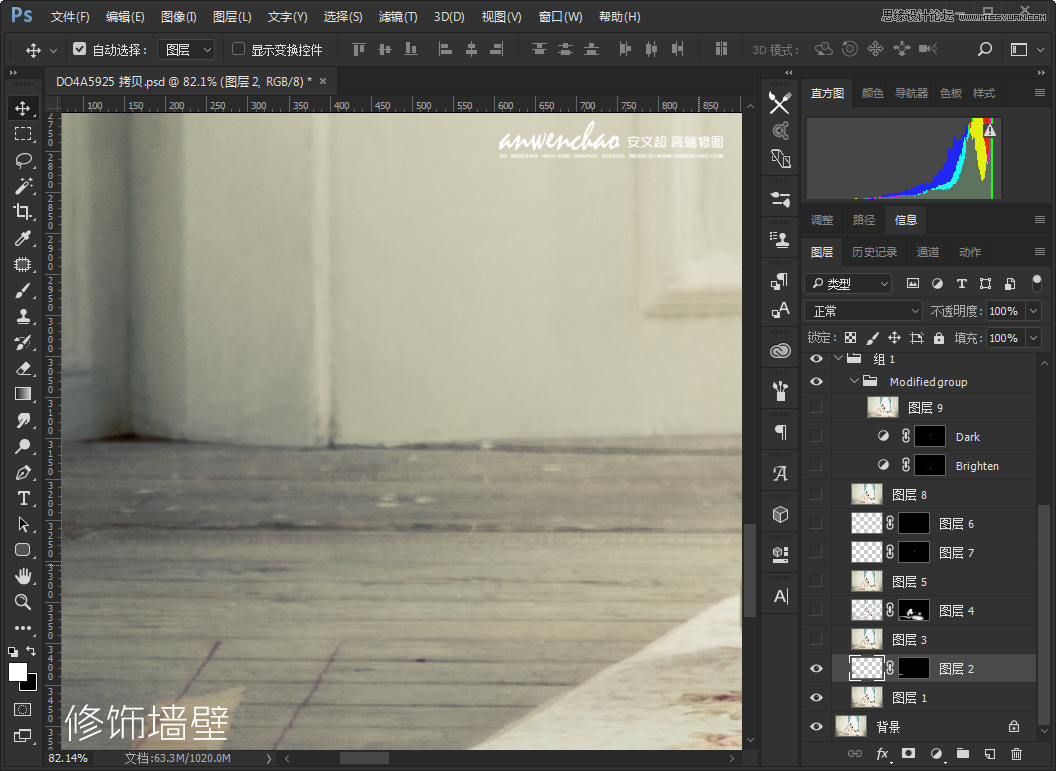 Photoshop{҃Ȼ鼆Ƭ{ɫˇgЧ