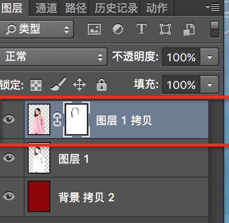 PhotoshopԔ(x)^l(f)ړD
