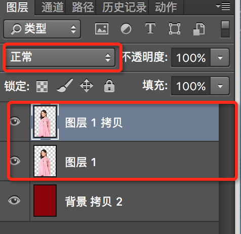 PhotoshopԔ(x)^l(f)ړD