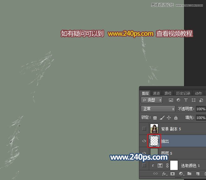 PhotoshopNs^l(f)