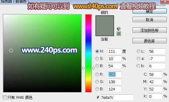PhotoshopNs^l(f)