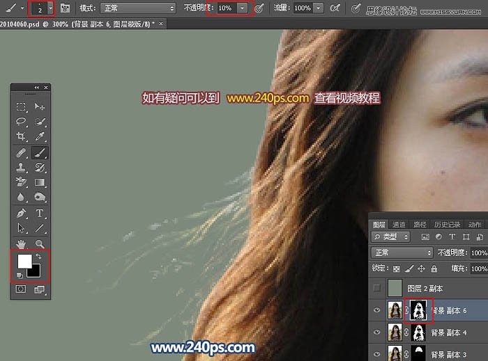 PhotoshopNs^l(f)