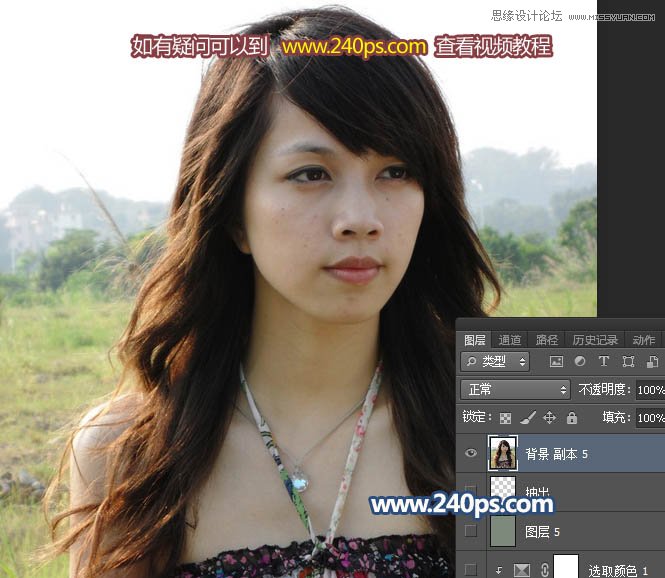 PhotoshopNs^l(f)