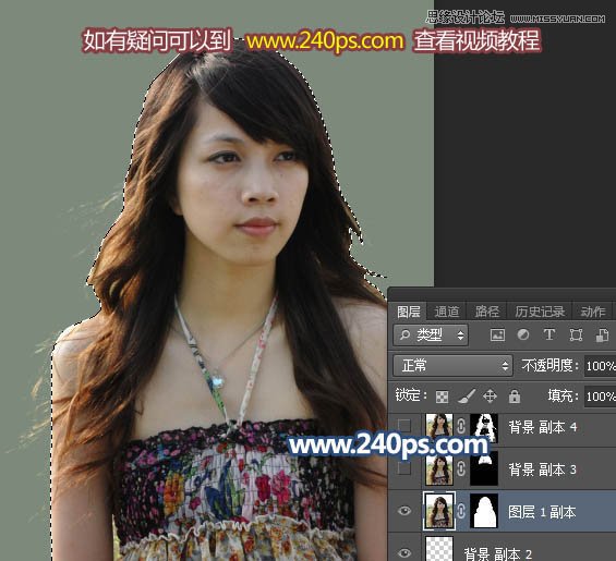 PhotoshopNs^l(f)