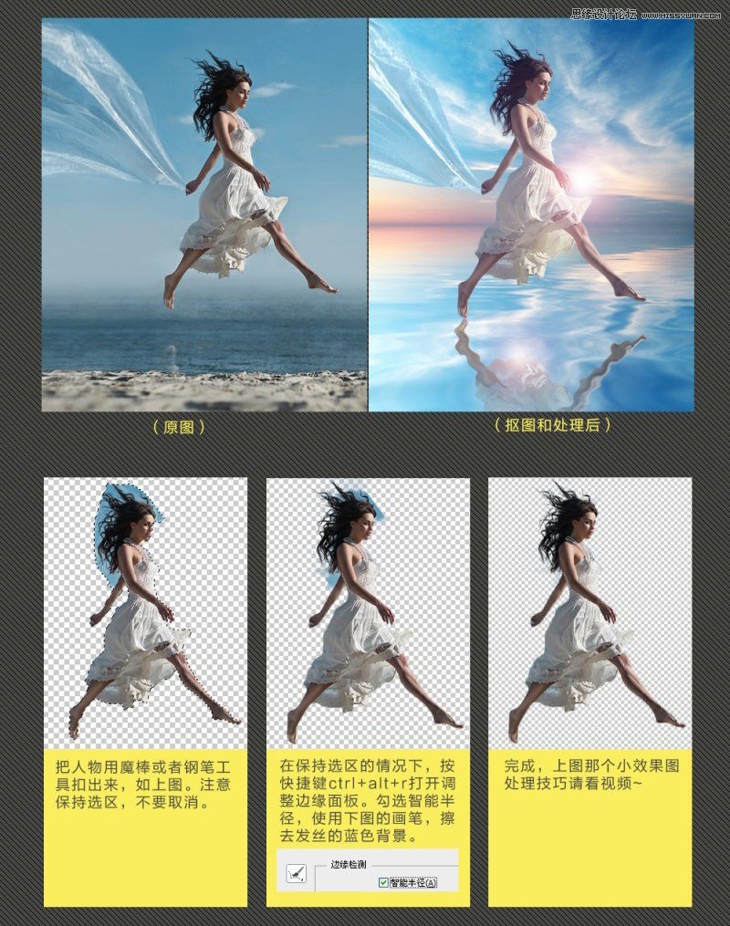 PhotoshopԔNoƷMГD