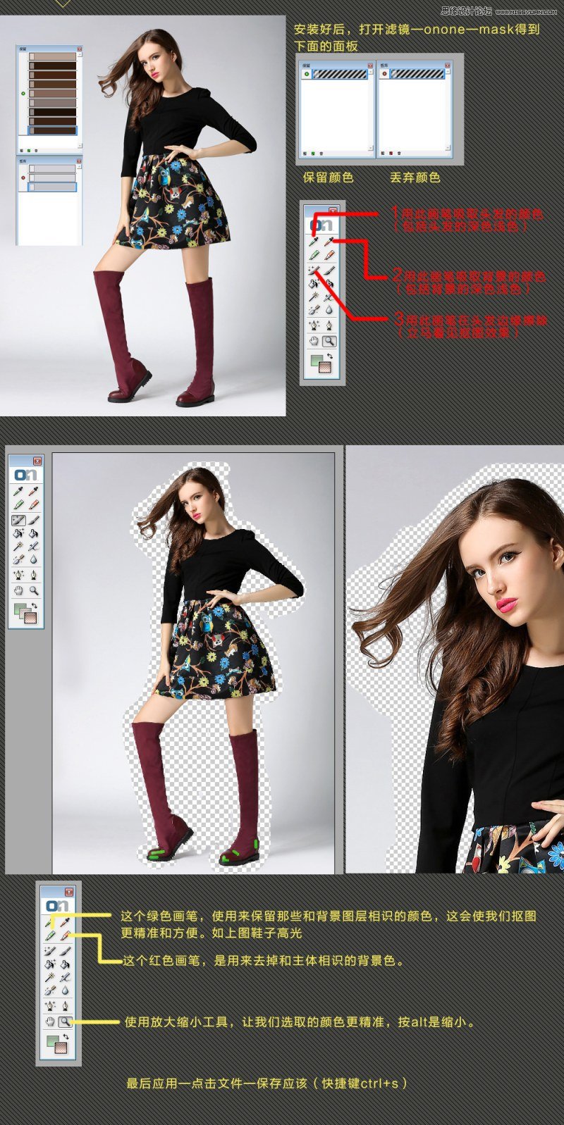PhotoshopԔNoƷMГD