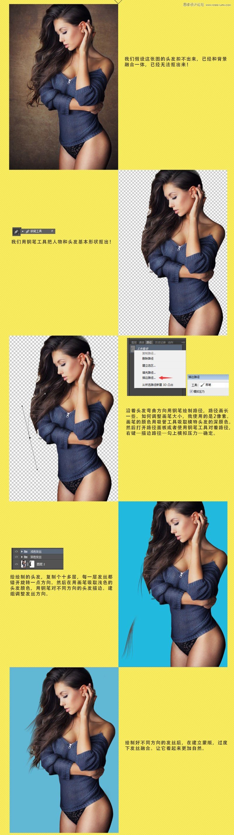 PhotoshopԔNoƷMГD