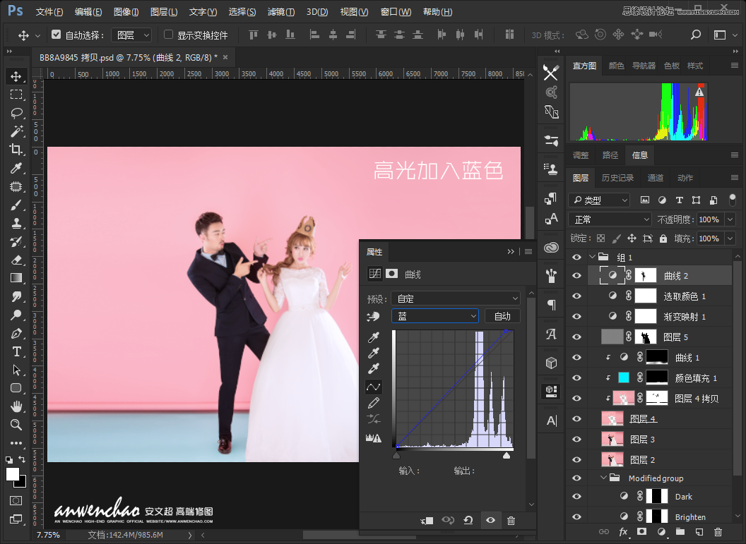 Photoshop{(dio)҃(ni)鼆ƬСЧ