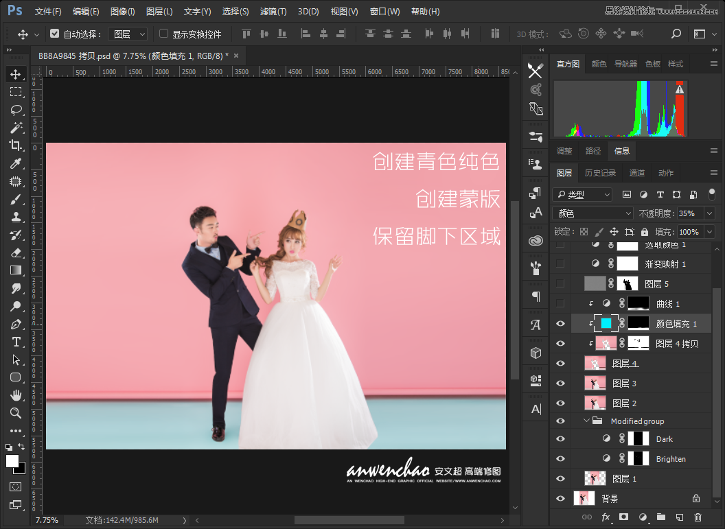 Photoshop{(dio)҃(ni)鼆ƬСЧ