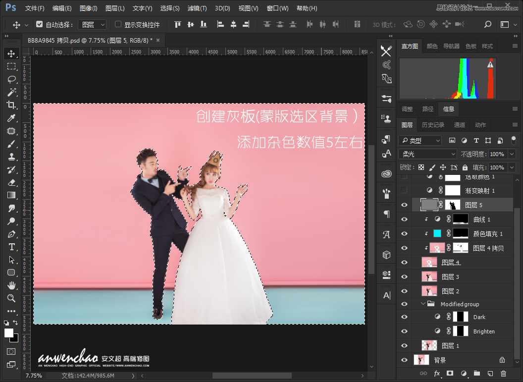 Photoshop{(dio)҃(ni)鼆ƬСЧ