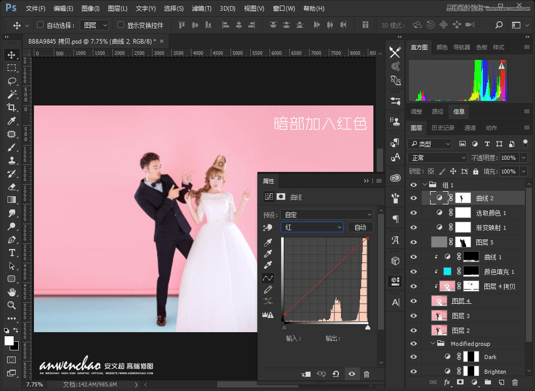 Photoshop{(dio)҃(ni)鼆ƬСЧ