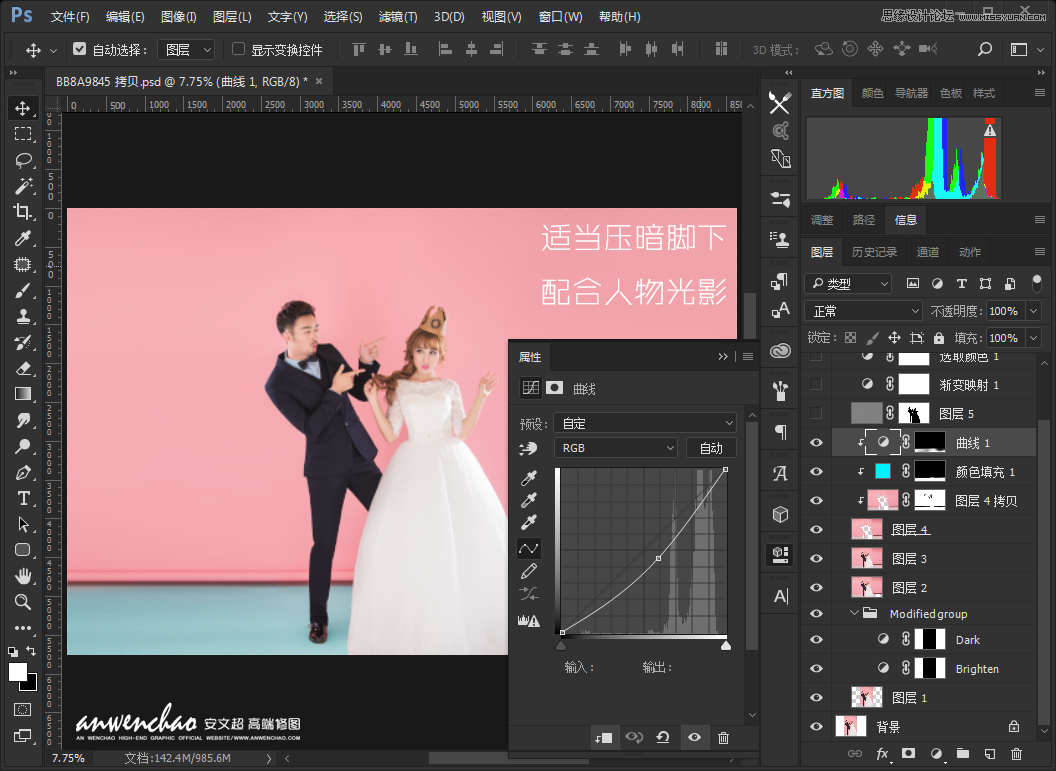 Photoshop{(dio)҃(ni)鼆ƬСЧ