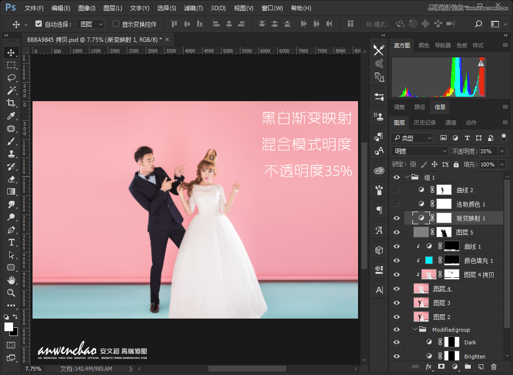 Photoshop{(dio)҃(ni)鼆ƬСЧ